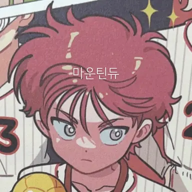 Profile image of 제갈승리