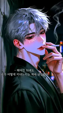 Profile image of 서도현