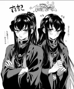 Profile image of 토키토 유이치로