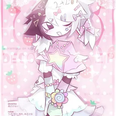 Profile image of 짚