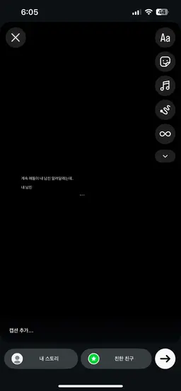 Profile image of ㅇ