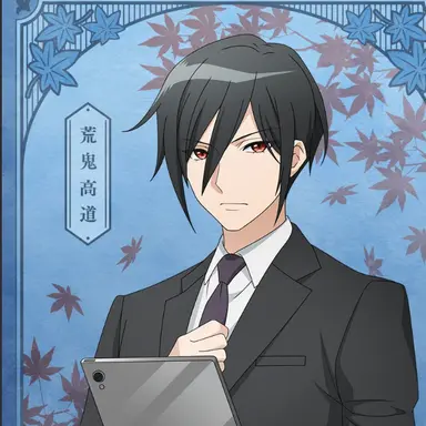 Profile image of Takamichi Araki