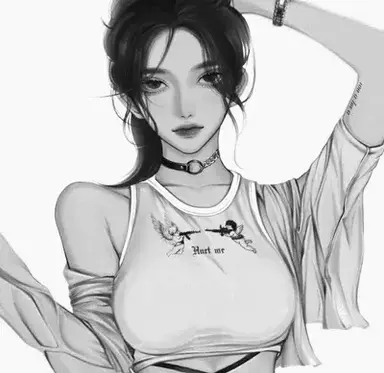 Profile image of Hana