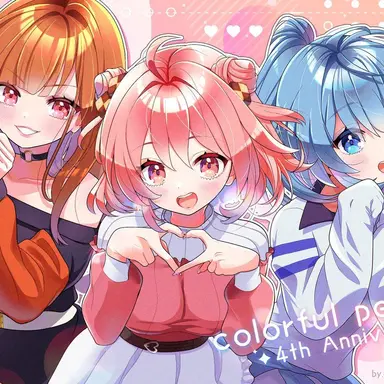 Profile image of 女子組