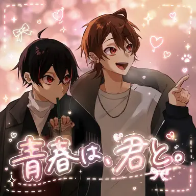 Profile image of うり