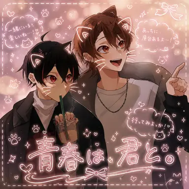 Profile image of うり