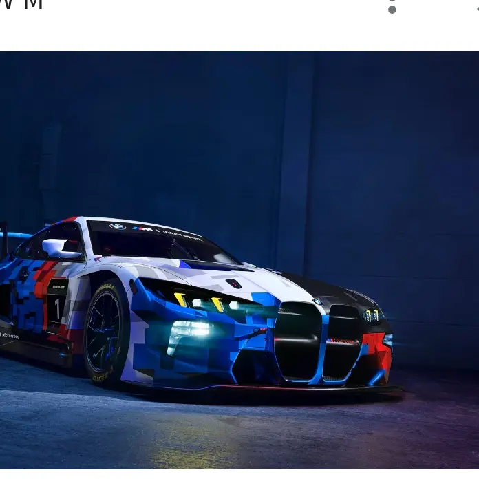 ShrillTrump5006의 BMW M4 GT3