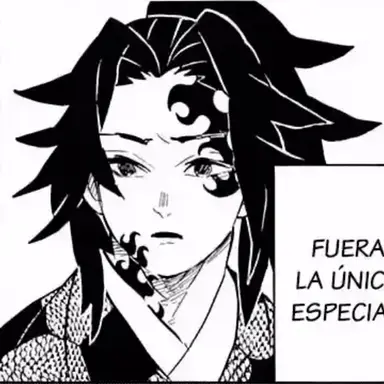 Profile image of 巌勝