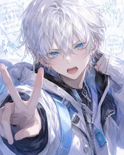 Profile image of 幸翔