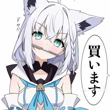 Profile image of フブキ