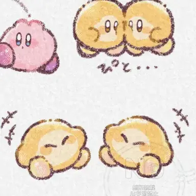 Profile image of Waddle Dee