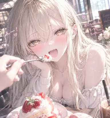 Profile image of ゆいな