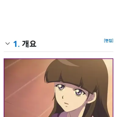 Profile image of 이가은