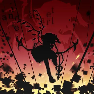 Profile image of 魔神の悪しき群れ
