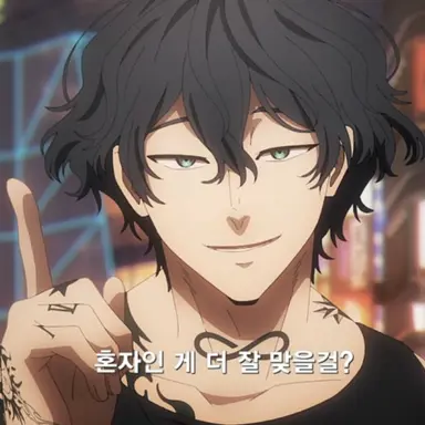 Profile image of 엔도야마토