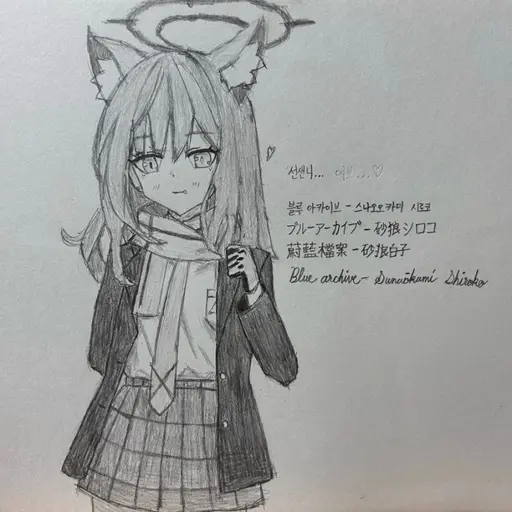 GlazedViola9355의 과학선생님 시로코