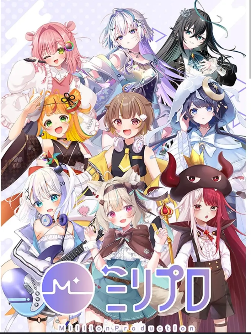 UsefulBarn4414의 ミリプロを眷属にして見よ？？✨