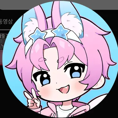 Profile image of 밥풀