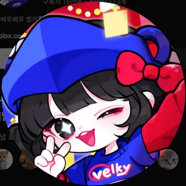 Profile image of 벨키
