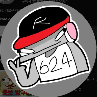 Profile image of 유기사