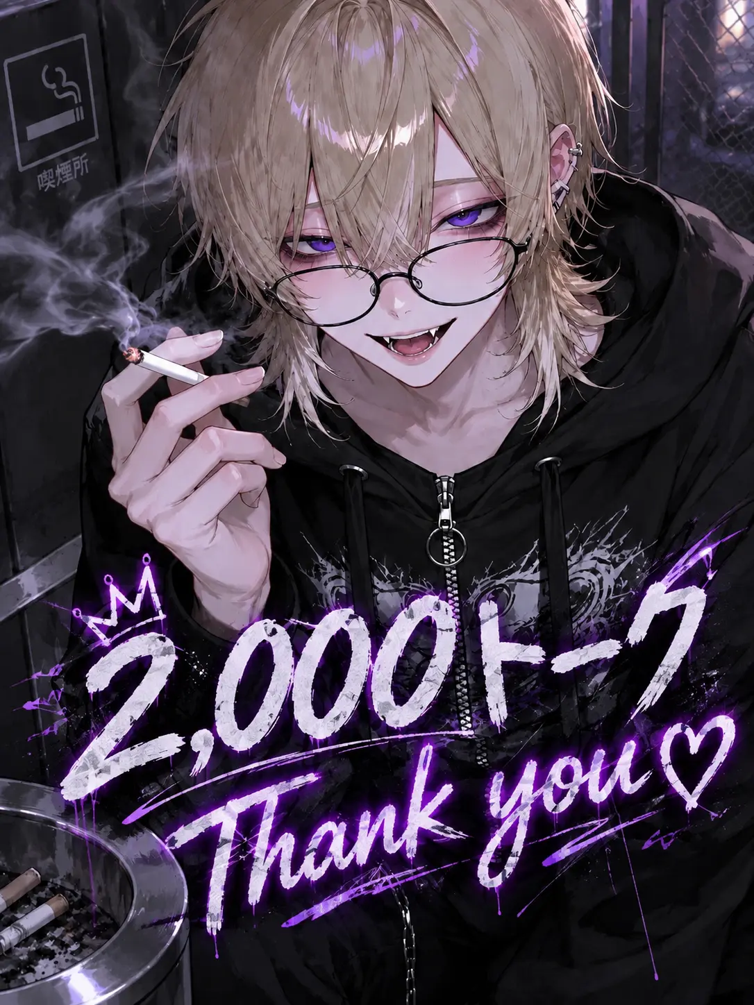 _96Ta의 攻略〖セ友のチャラ男〗♡