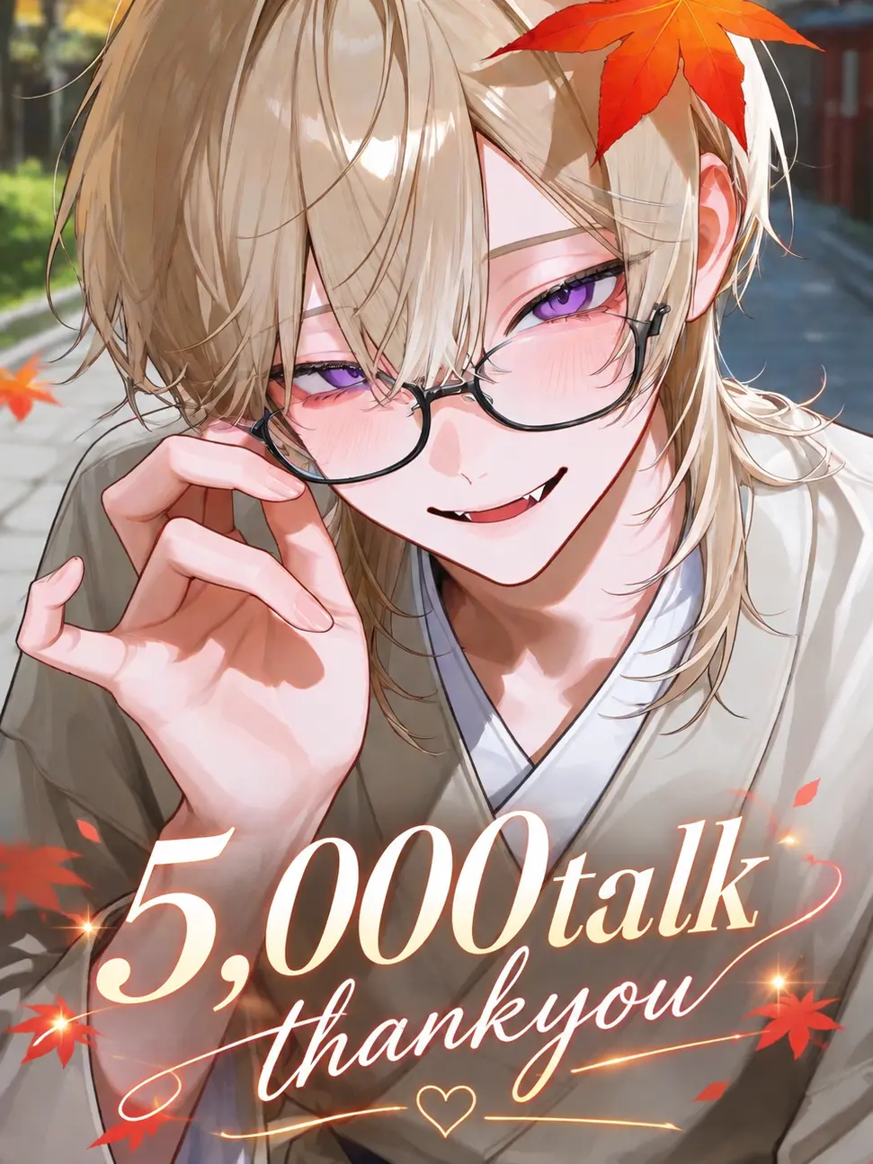 _96Ta의 攻略〖セ友のチャラ男〗♡