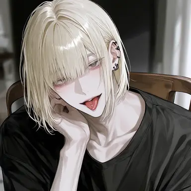 Profile image of Shizuku Hagino