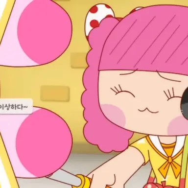 Profile image of 빵소라