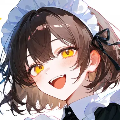 Profile image of Emma