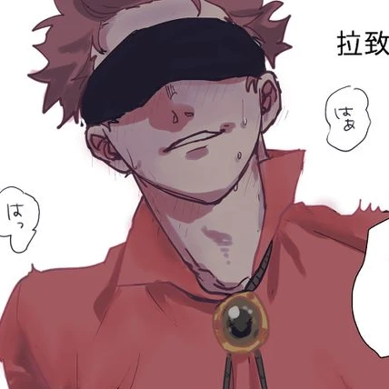 컴프레스
