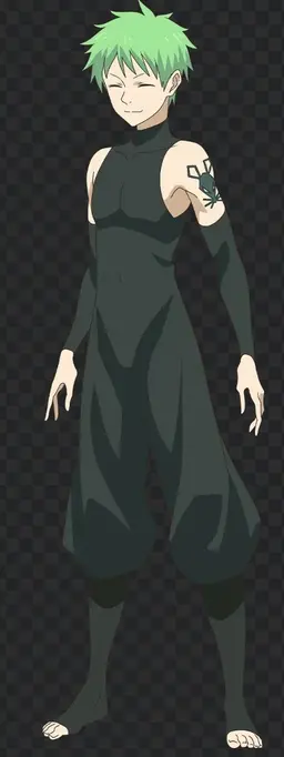 Profile image of Babylon
