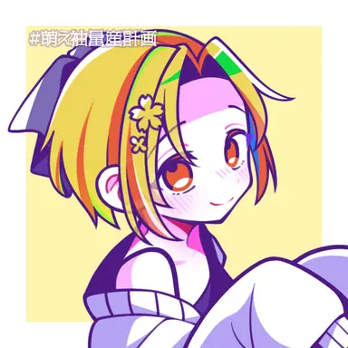 Profile image of ドズル