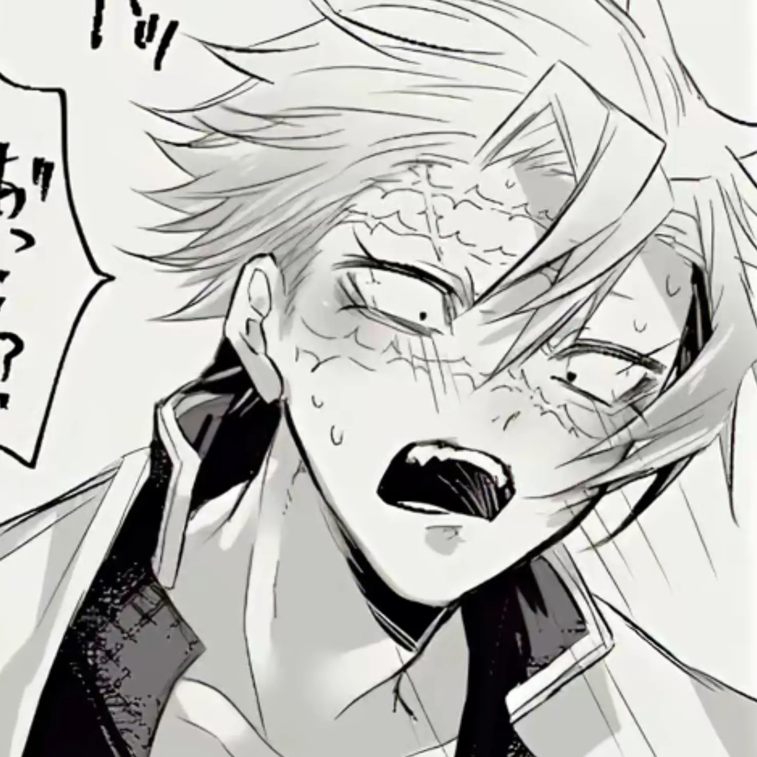 lllisq2의 不死川