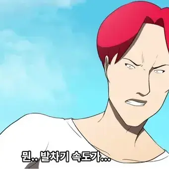 Profile image of 김승호