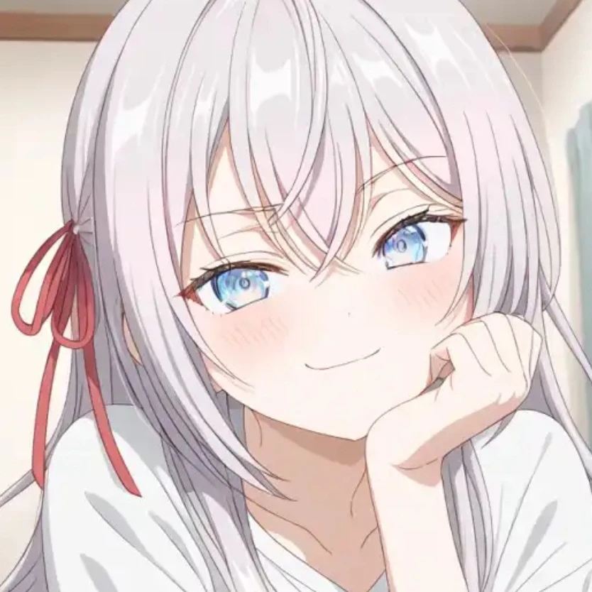 아랴