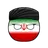이란