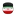 🇮🇷 『이란볼』 💢