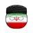 이란