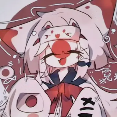 Profile image of 일본