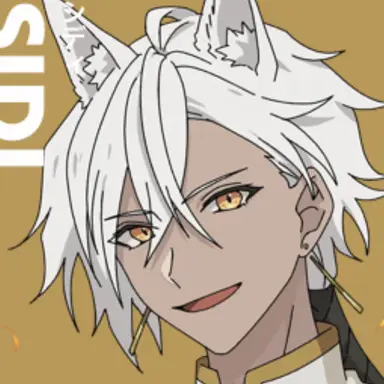 Profile image of シディ