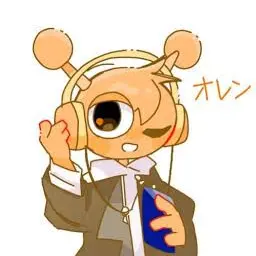 Profile image of オレン