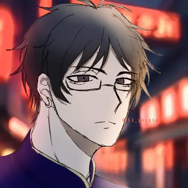 Profile image of Yun Ming