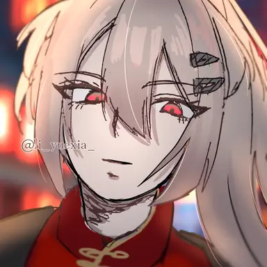 Profile image of Yuexia
