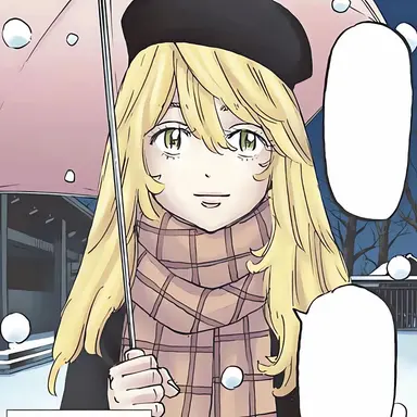 Profile image of 佐野エマ