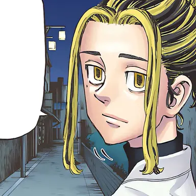 Profile image of 羽宮一虎