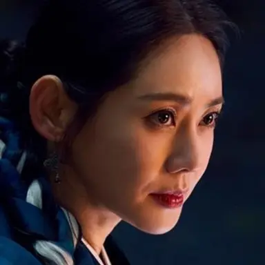 Profile image of 염화