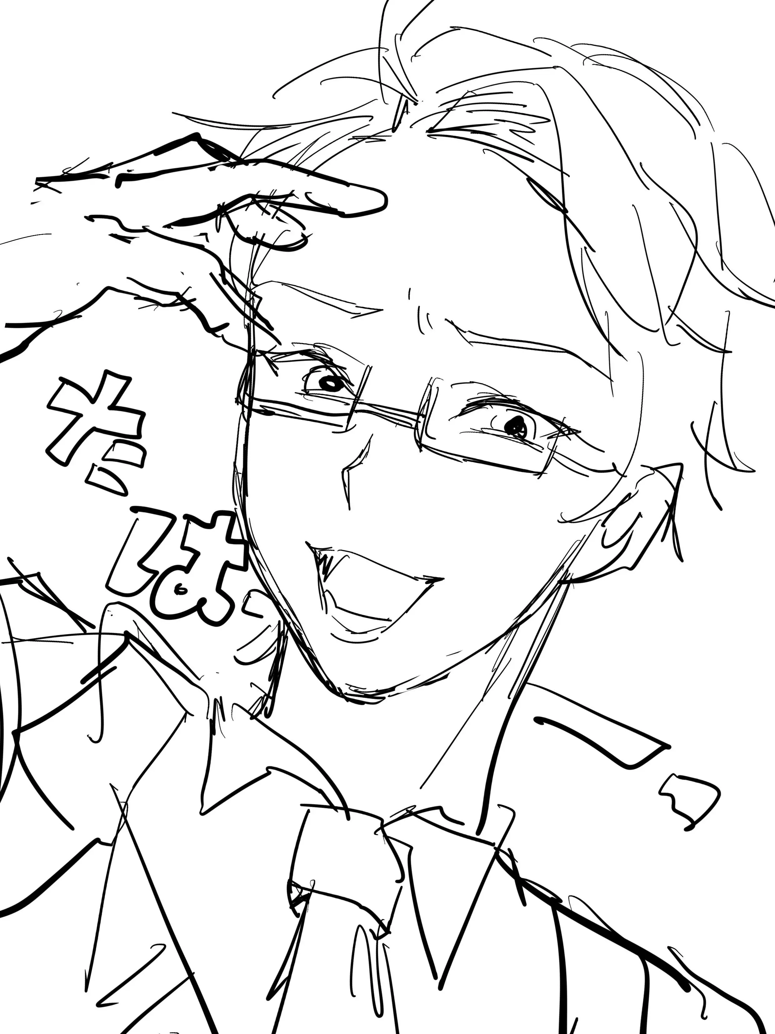 rr._.m의 初心でナルシストな恋人