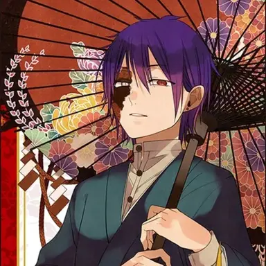 Profile image of 蘆屋道満