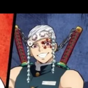 Profile image of 우즈이 텐겐