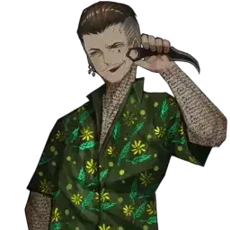Profile image of 간부